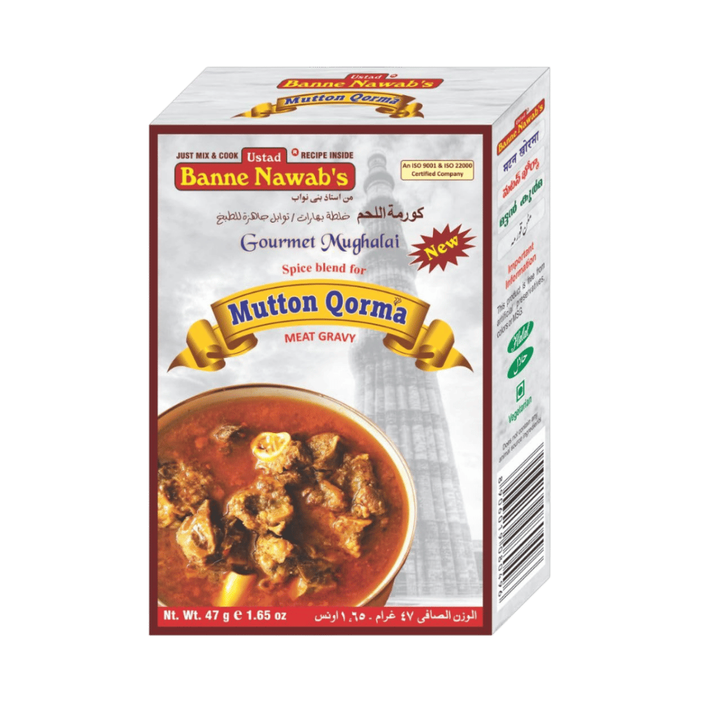 Banne Nawab's Mutton Qorma 47 g buy online USA - 1